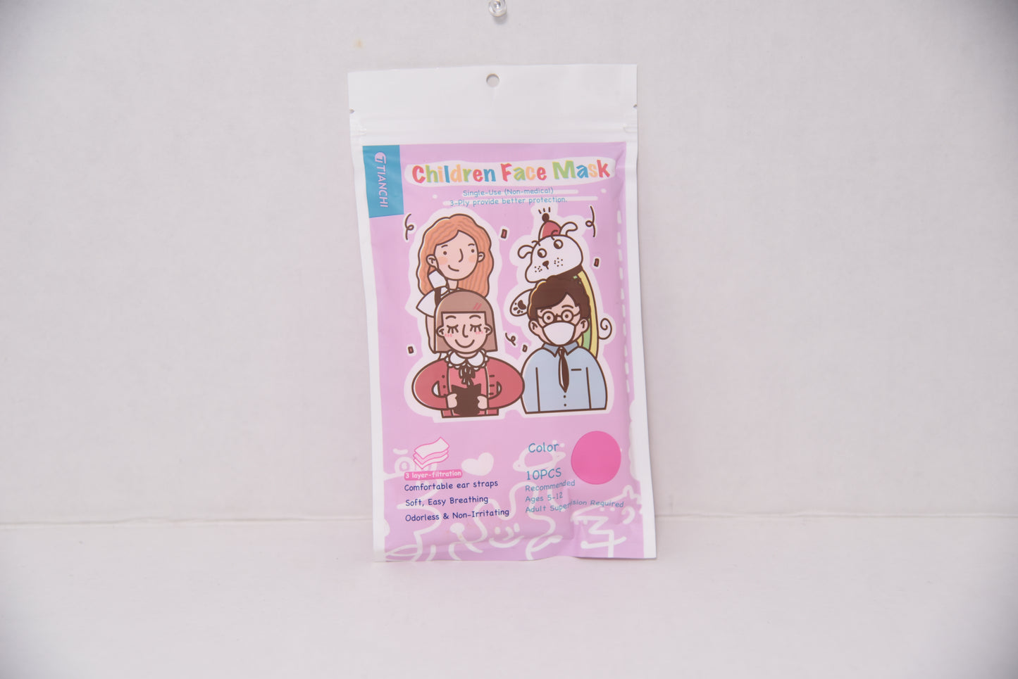 Tianchi: Kids Face Masks