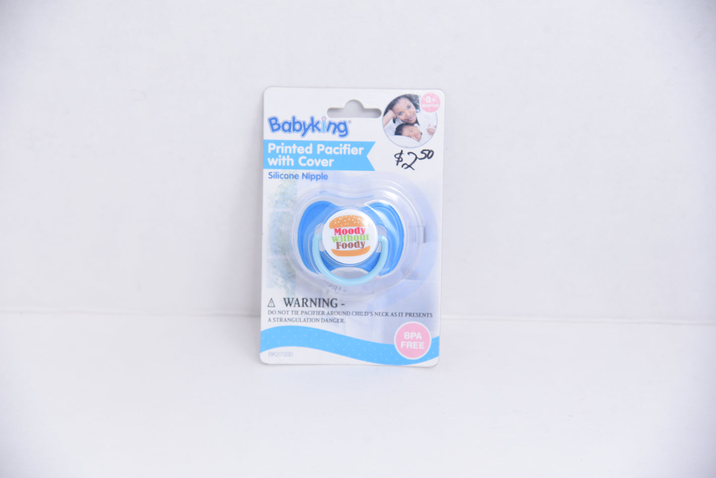 BabyKing: Printed Pacifier with Cover