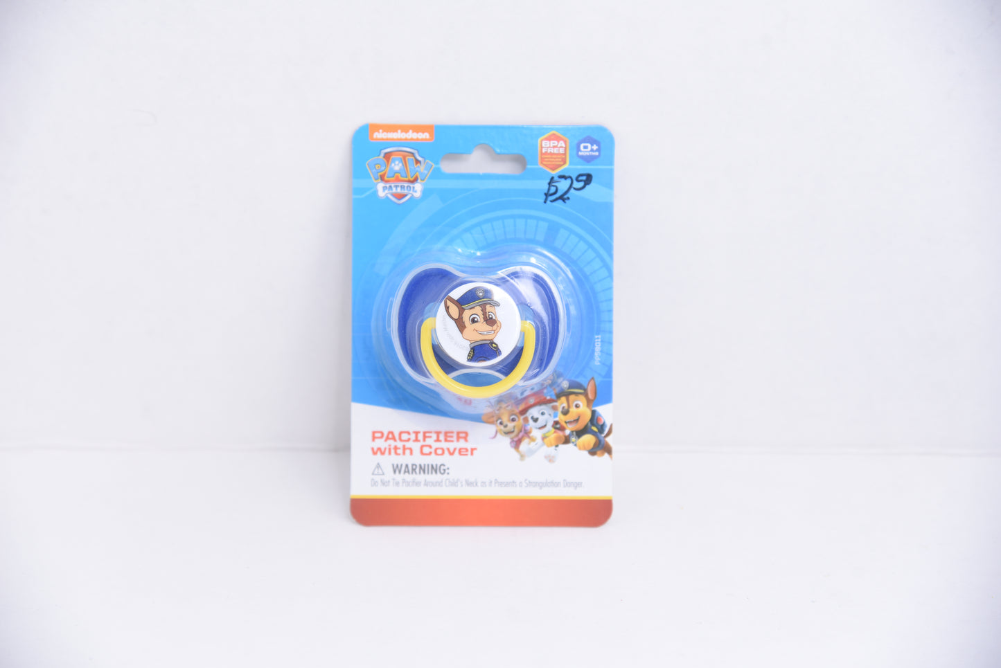 Nickelodeon: Paw Patrol Pacifier