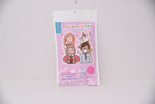Tianchi: Kids Face Masks