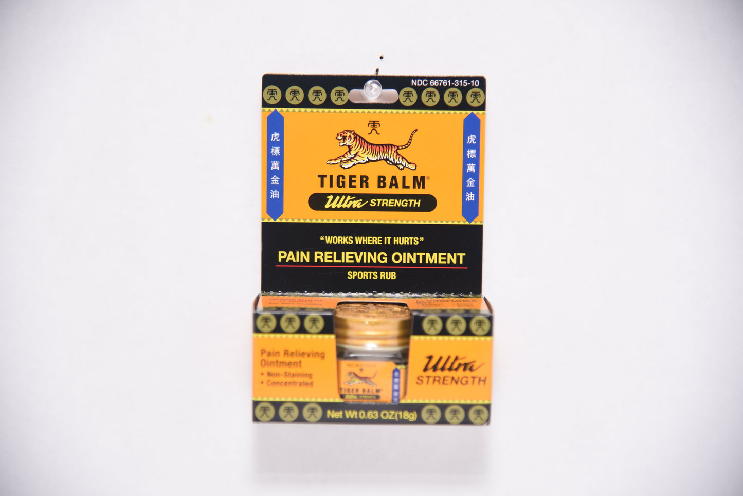 Tiger Balm: Pain Relieving Ointment