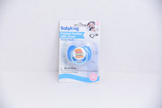 BabyKing: Printed Pacifier with Cover